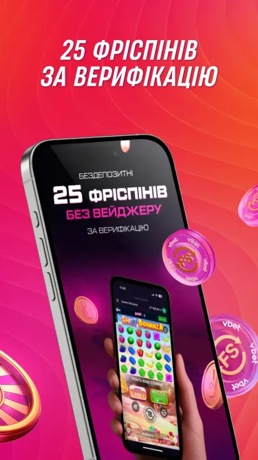 Vbet Screenshot