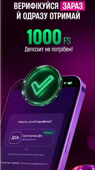 Vbet Screenshot