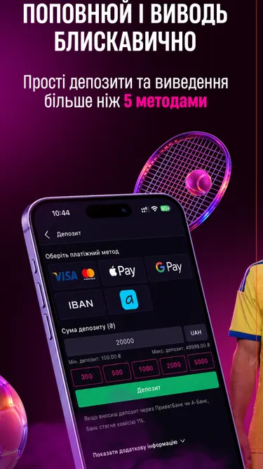 Vbet Screenshot